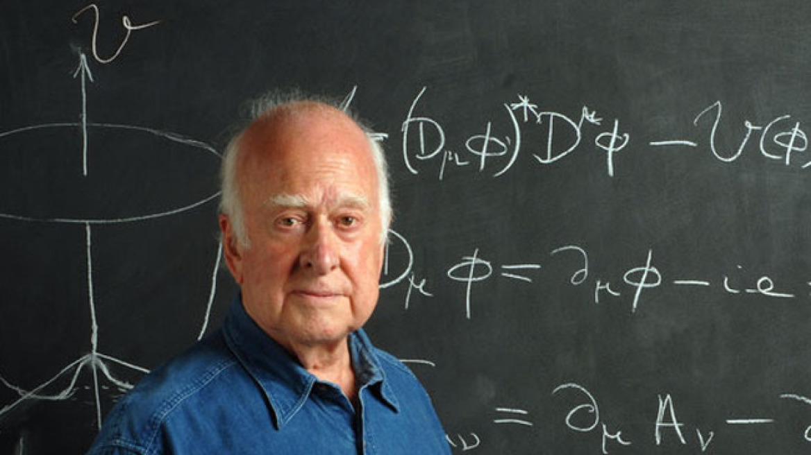 Πίτερ Χιγκς: «Έμαθα ότι κέρδισα το Νόμπελ Φυσικής από μια γειτόνισσα»